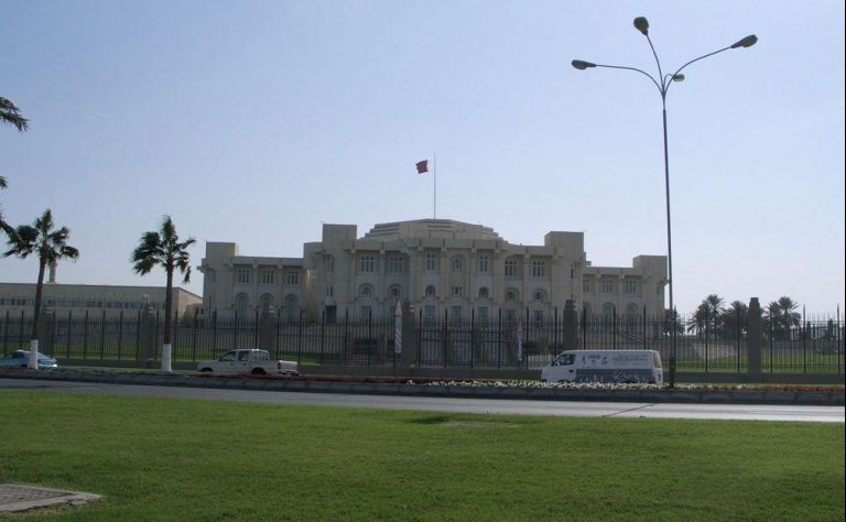 Doha Image