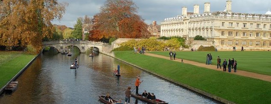 Cambridge Image