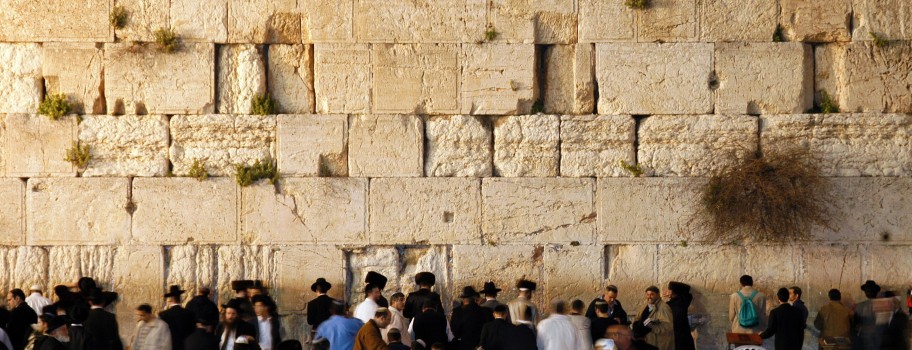 Jerusalem Image