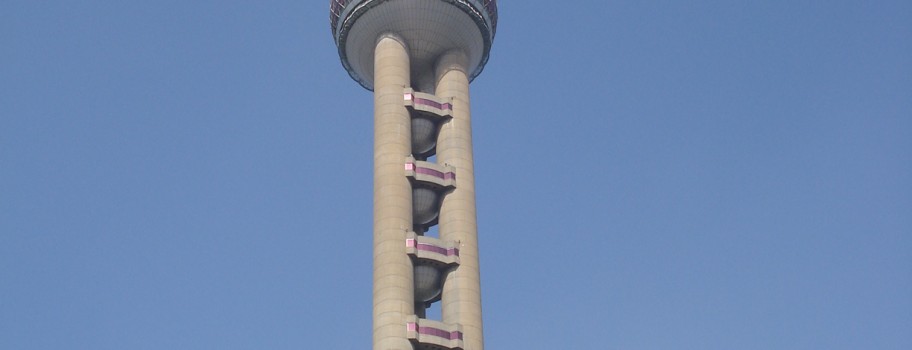 Shanghai Image